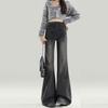 2026 Spring Korean Style High Waist Stretchy Maternity Flare Jeans In Black Gray