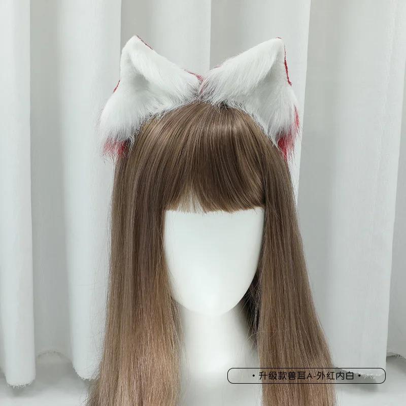 New Gothic Plush Fox Cat Ears Headband Artificial Cute Wolf Ear Hair Band Cosplay Hair Accessories Halloween Party Headwear