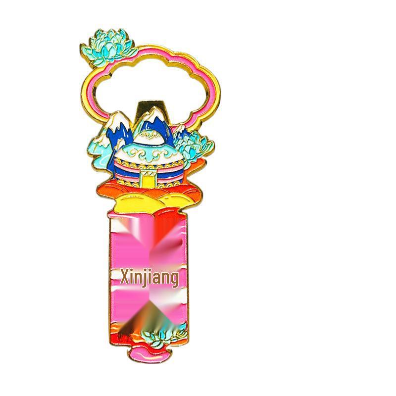 Xinjiang Metal Bottle Opener Magnet - Tianshan Tourist Souvenir