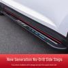 Aluminum Alloy Side Steps for VW Touareg/Toukai/T-Cross