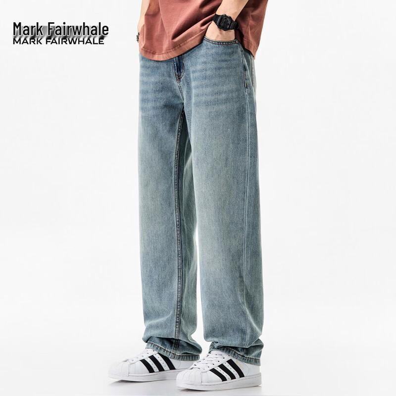 Mark Fairwhale Men's High Street Loose Straight Jeans