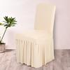 Pleated Solid Color Ruffled Stretchable Removable Washable Home Dining Chair Cover Spandex Seats Slipcover for Wedding Party Hotel Dining Room