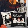 1/4 Piece Halloween Happy Pillow Cover, Horror Ghost, Bat Print Cushion Cover, Mischief or Trick On Halloween Sofa Cushion Cover