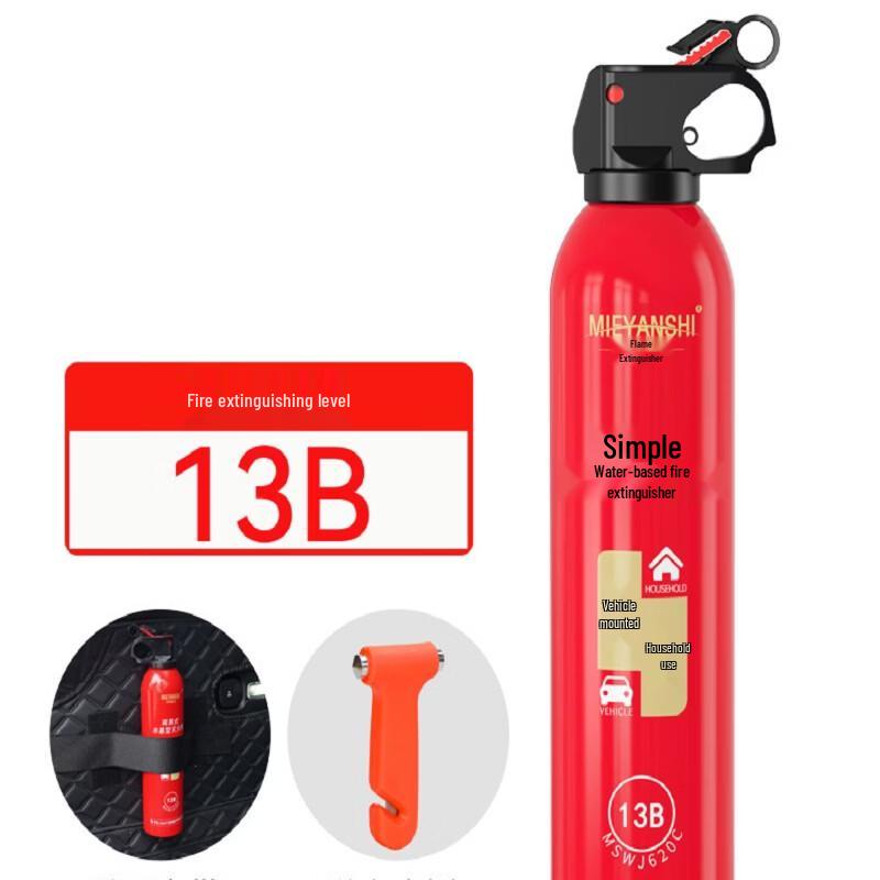 Lieve Portable Car Water-Based Fire Extinguisher with Safety Hammer
