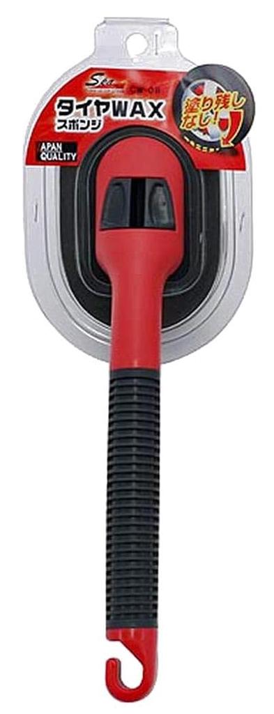 WAKO CW08 Tire Wax Sponge