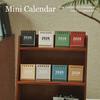 Month Date Display 2026 Mini Desk Calendar Coil Binding Monthly Planner  Daily Planning