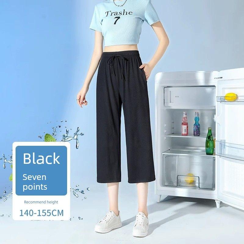 

Брюки палаццо из ледяного шелка для учениц средней школы, женские летние тонкие маленькие прямые брюки капри, укороченные повседневные брюки, лето [Summer thin section]-Black-Capri pants L