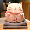 Lucky Cat Plush Pillow+Carpet 2 In 1 Stuffed Maneki Neko Sleep Blanket Cushion Hand Warmer Cartoon Throw Pillow with Blanket