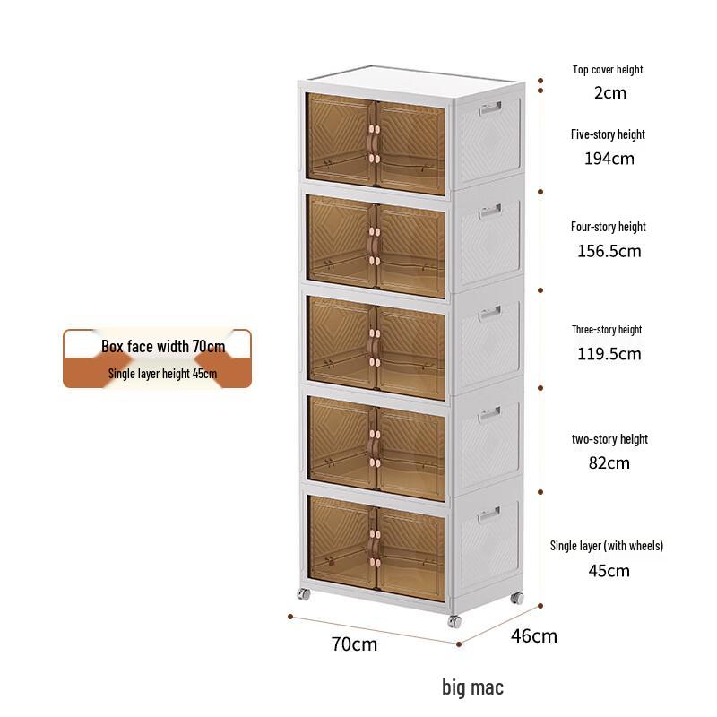 Miling Large Capacity Folding Storage Cabinet