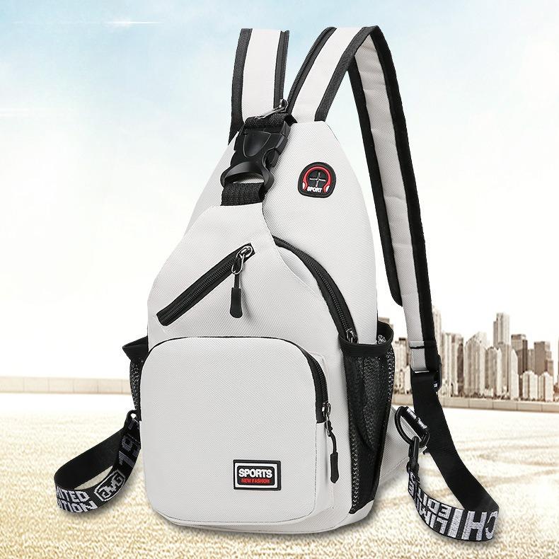 

Сумка кросбоді, Універсальний рюкзак, Повсякденний та легкий, Тревел-мода, Рюкзак на одне плече та на два плечі білий