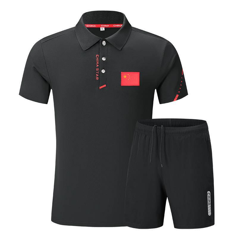 Chinese Team Unisex Quick-Dry Polo Shirt - Referee/Coach Training & Running Fitness Wear