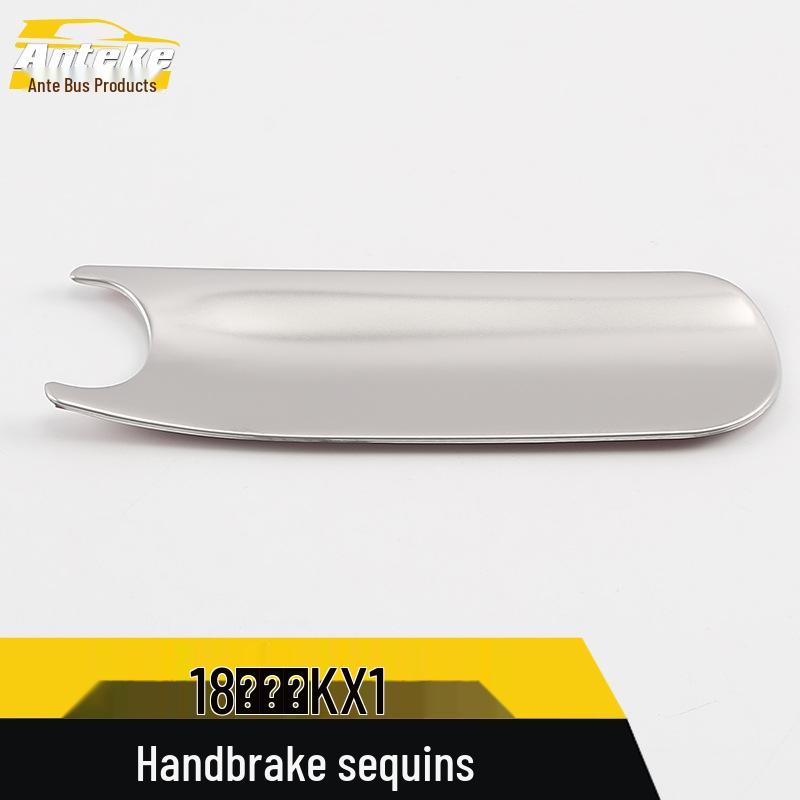 Yipao KX1 Stainless Steel Handbrake & Gear Shift Sequin for 18 Models