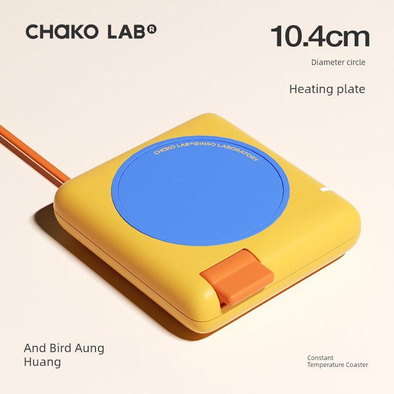

Chakolab and Sequence Milk Heater Thermal Cup Pad And Uanghuang