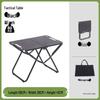 Portable Outdoor Folding Table & Multi-functional Camping Chair Set with Storage