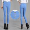 High Waist Korean Style All-Match Solid Color Magic