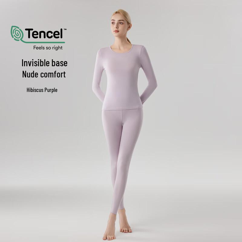 Женский термокомплект из модала Lenzing M