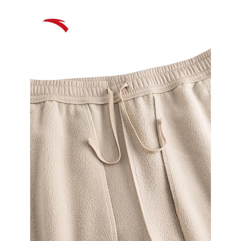 Anta Men's Fleece-Lined Tracksuit