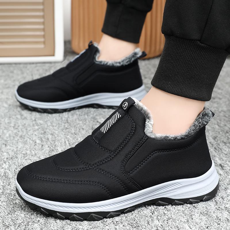 The latest winter, cold-proof outdoor suede anti-slip shoes men's casual shoes, comfortable cotton boots, low price