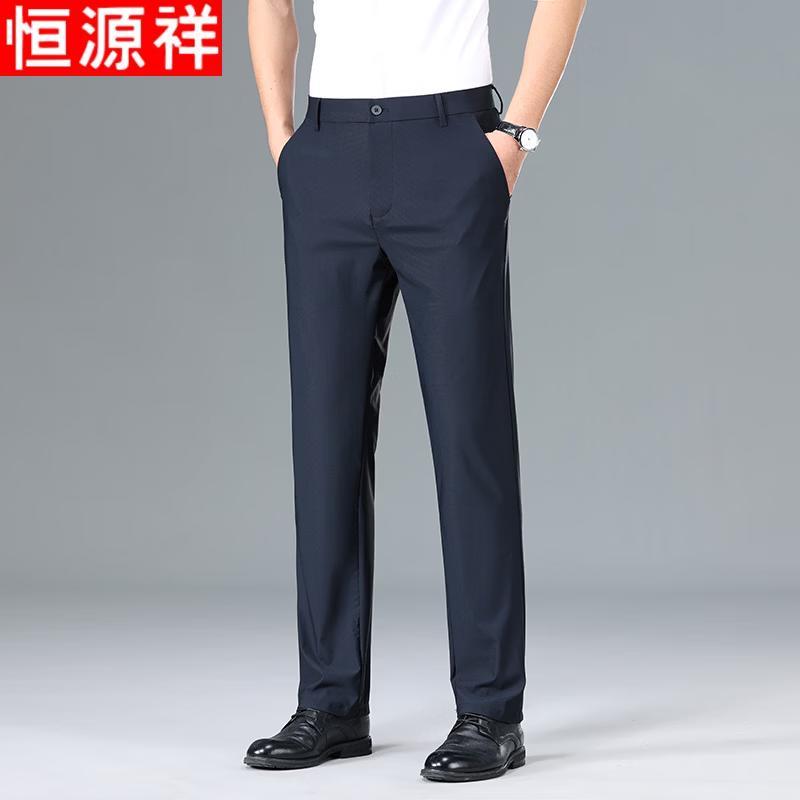 

Hengyuanxiang Men s Straight-Leg Stretch Business Casual Pants 32