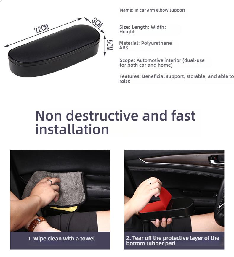 Storage Functional Armrests Car Door Leather Ergonomic Armrests Auto Interior Parts Arm Elbow Support Arm Heightening Pad
