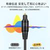 TRkin Optical Digital Splitter 1 Input 2 Output Male to Female x 2 for Audio Front Home PlayStation PS 4 Theater, Soundbar, 5/PS 0.5M