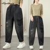 Korean Fashion Spring Fall Women Basic Harem Jeans Elastic Waist Casual Loose Embroidery Denim Pants Vintage All-Match Ladies' Jeans