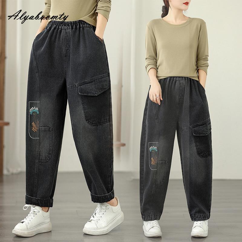 Korean Fashion Spring Fall Women Basic Harem Jeans Elastic Waist Casual Loose Embroidery Denim Pants Vintage All-Match Ladies' Jeans