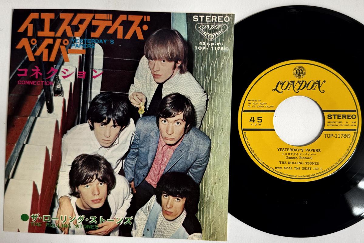 

7inch Record ROLLING STONES Yesterdays Papers Connection TOP1178 LONDON 1967 Japan Rock Used