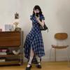 Women's Summer 2026 French Retro Plaid Dress with Cinched Waist and A-line Skirt