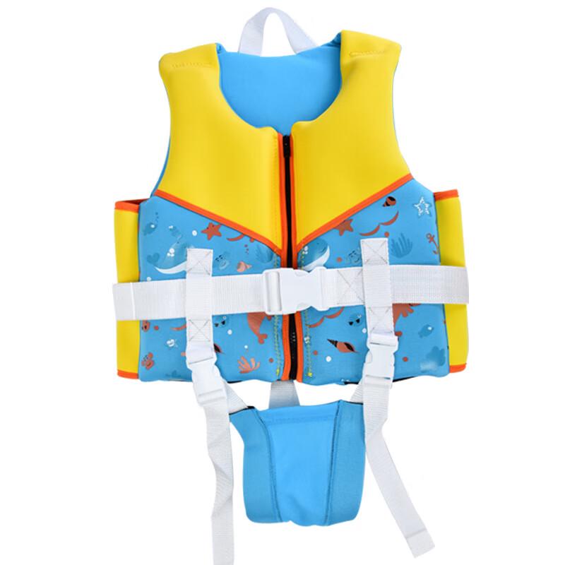 Kids Swimming Life Vest