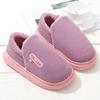 Women's bags and cotton slippers, warm in autumn and winter, thick-soled non-slip and velvet foot-warming household cotton shoes for men