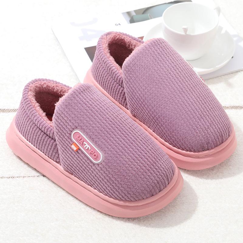 Women's bags and cotton slippers, warm in autumn and winter, thick-soled non-slip and velvet foot-warming household cotton shoes for men