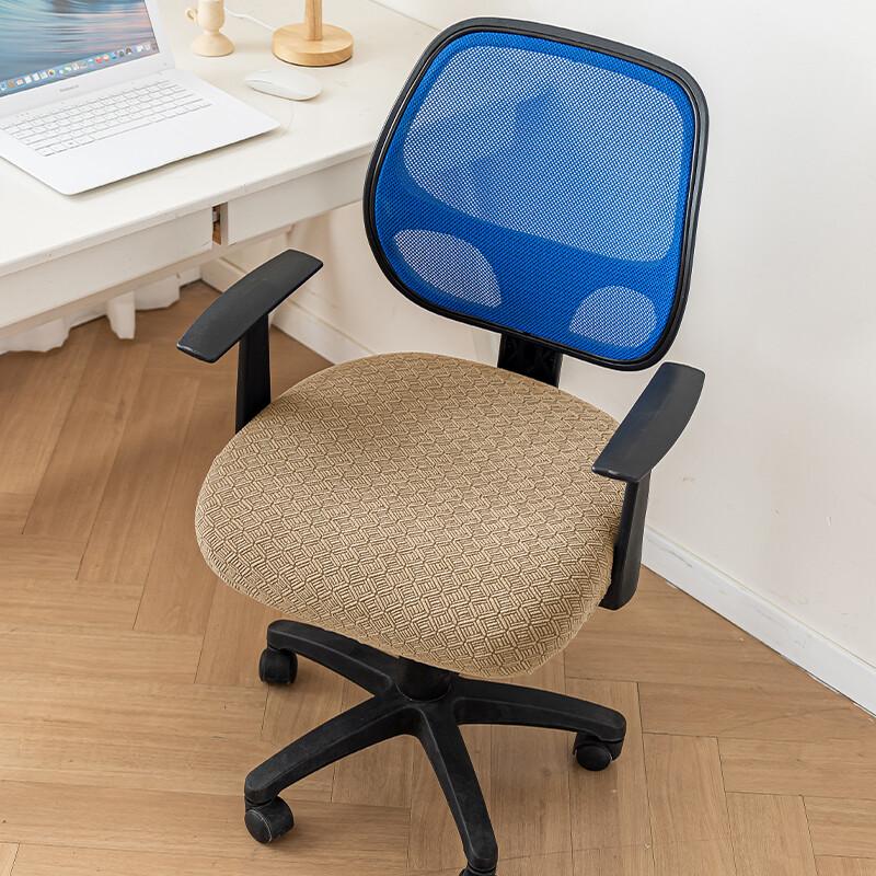 Elastic Swivel Chair Cover Kids Seats Protective Cover Study Chair Stools Computer Swivel Seat Slipcovers Universal Dust Cover