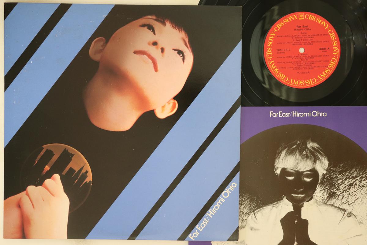 

LP Record HIROMI OTA - Far East 28AH1517 CBS SONY 1983 Japan Japanese Pop/Rock Used