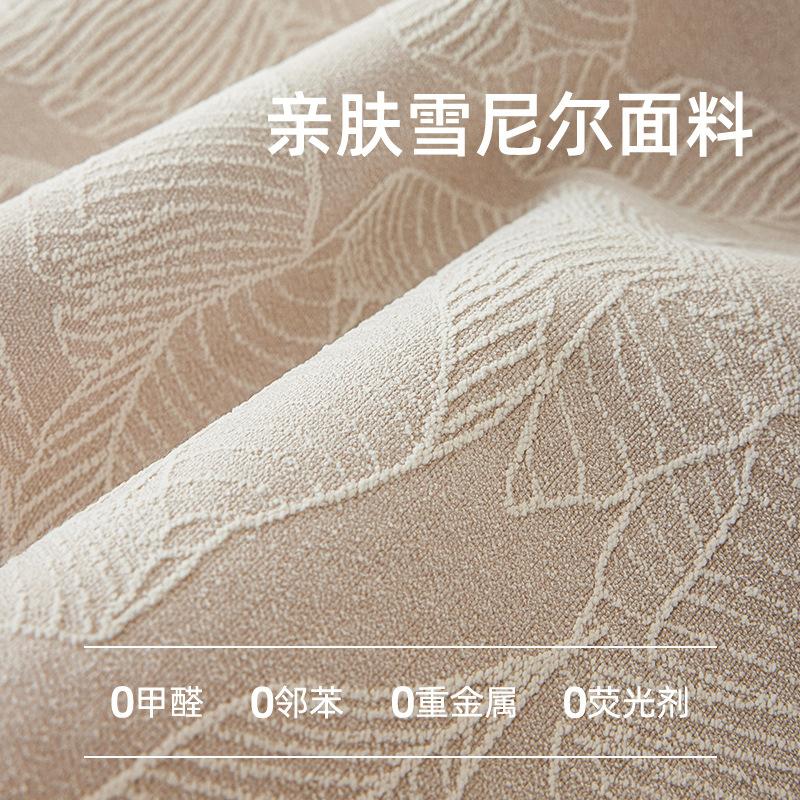 New Chenille Sofa Cover for Living Room Modern Sofa Cushion Mat Couch Protector Covers Soft Thicken Chair Sofa Towel Home Decor