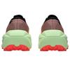 Asics Gel Trabuco Max 5 'Umeboshi Black'