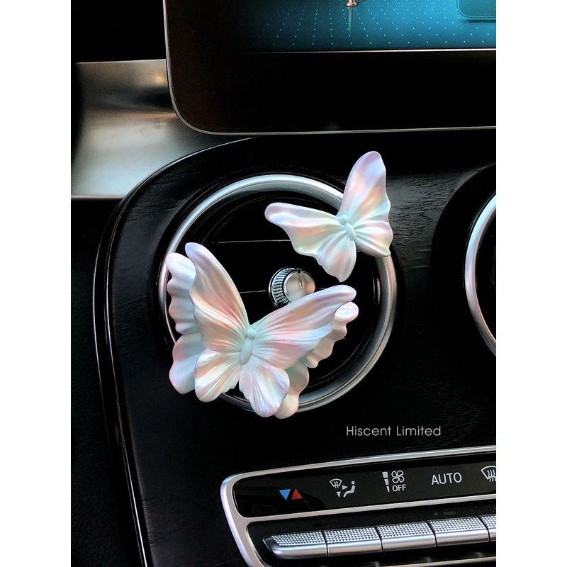 Bring In Wealth and Treasure Butterfly Decoration Female Driver Decoration Car Aromatherapy