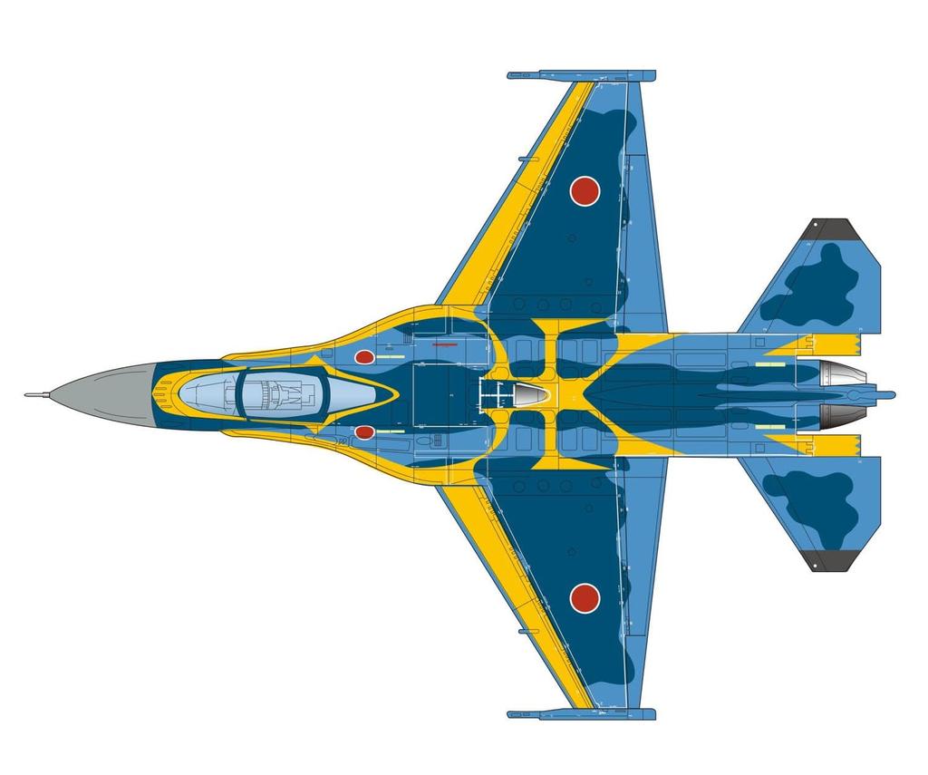 Platz Japan Air Force 3rd Air Wing 50th Anniversary Commemorative Paint Canopy Masking Sticker Plastic Model Kit 1/144 Self-Defense F-2A Scheme,