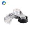 Drive Belt Automatic Tensioner for VW TRANSPORTER V Box 3.2 VR6  022145299 022145299A 022145299D 531053610 T38377 APV2067