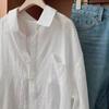Camicia da Sole a Maniche Lunghe Bianca Traspirante in Cotone e Lino Casual e Versatile per Donna Estate Sottile Stile Pigro Top Largo