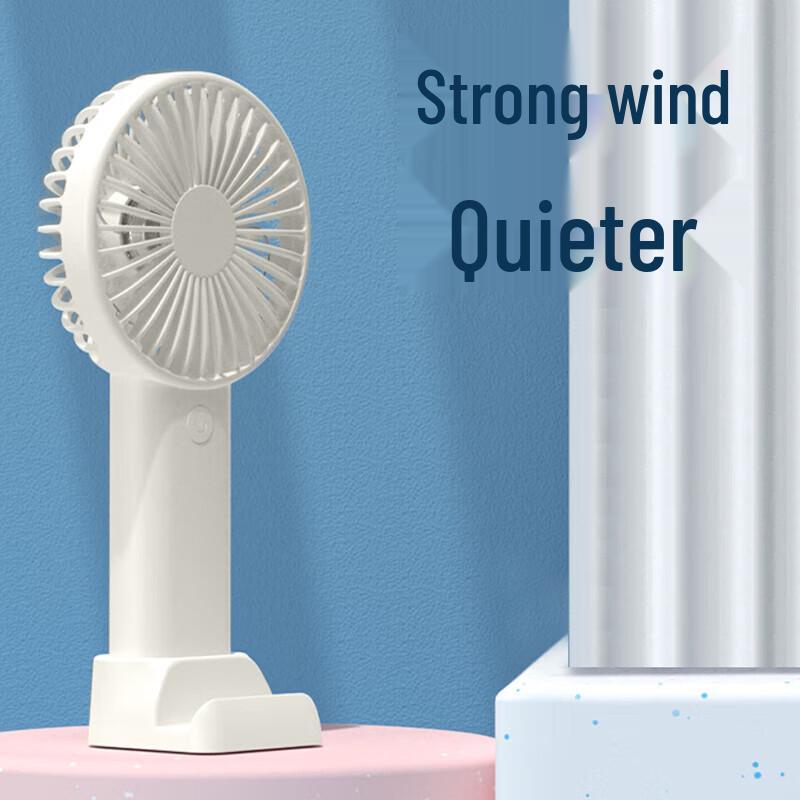 Shizuk Mini Handheld Fan