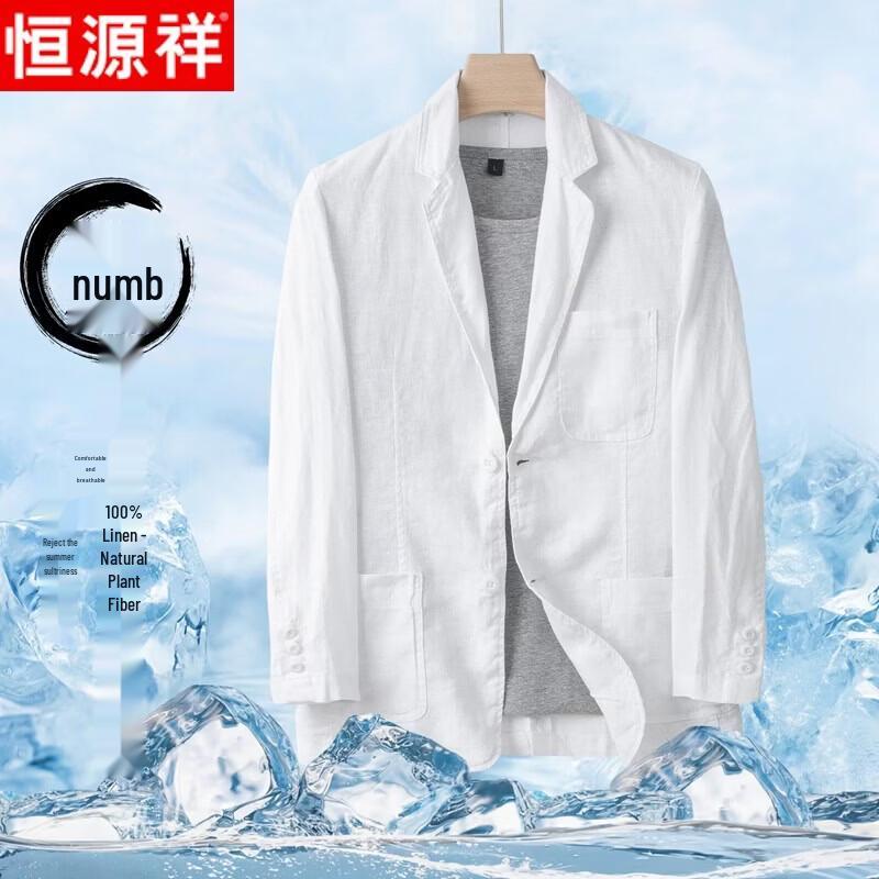 

Hengyuanxiang Men s Summer Linen Blazer 2XL