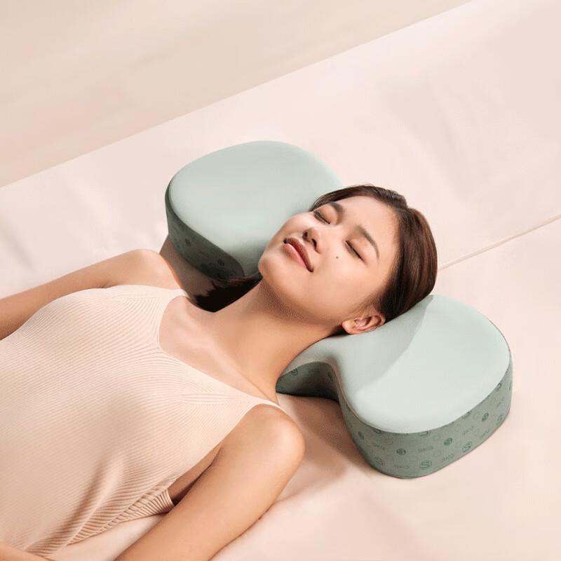 

SKG P1 Smart Cervical Neck & Shoulder Massage Pillow