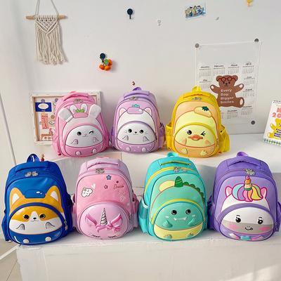 2024 Cartoon Children's Schoolbags, Male And Female Children's Schoolbags, Elementary School Students' Large-capacity Schoolbags