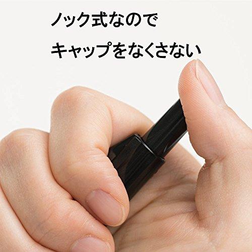 Pentel Oil-based Pen Knock Type Handy S XNXS15-AP Fine Tip Black 5 Pieces
