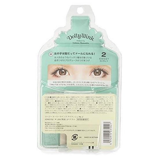 Dolly Wink Eyelashes NO2 Sweet Girly Black 2 Pairs (x 1)