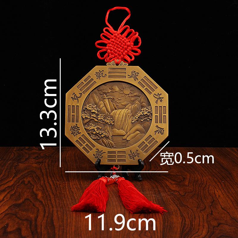 

Tang Teng Copper Art, Bagua Shanhai Town Store Pendant Household Living Room Jiugong Pure Copper Taiji Four Divine Beasts Suzaku