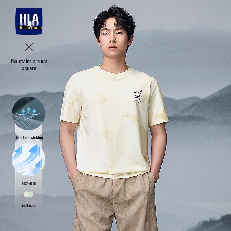 HLA Men s Summer Cooling Moisture-Wicking Short Sleeve T-Shirt 4XL