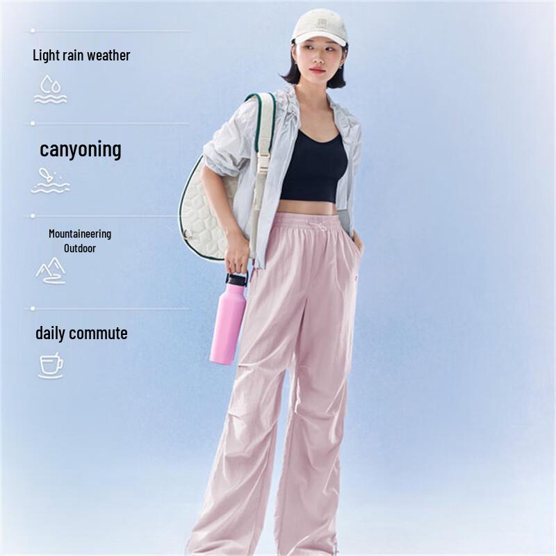 SIINSIIN Lightweight Workwear Hiking Pants