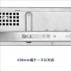 Silver Stone SilverStone Rack Mount Rail Kit Official Japanese Distributor RMS08-20 Tool-less SST-RMS08-20 /